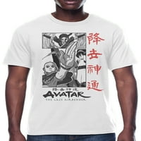 Nickelodeon Avatar posljednja Airbender Muška grafička majica